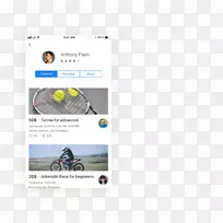 品牌技术-技术-空若网 品牌技术-技术-空若网