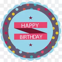 ��ɫ�������ձ�ǩ-������