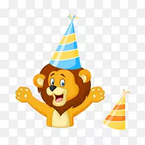 手绘卡通狮子生日啦啦队彩帽-空若网 手绘卡通狮子生日啦啦队彩帽-空若网