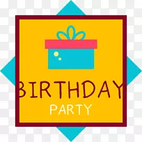 祝你生日快乐生日蛋糕生日快乐金色标签-空若网 祝你生日快乐生日蛋糕生日快乐金色标签-空若网