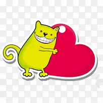 偶像-爱情熊-空若网 偶像-爱情熊-空若网