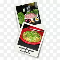 菜谱烹饪餐牙刷-空若网 菜谱烹饪餐牙刷-空若网