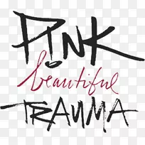 美丽创伤世界之旅范安德尔竞技场专辑我在这里-美丽创伤世界之旅-空若网 美丽创伤世界之旅范安德尔竞技场专辑我在这里-美丽创伤世界之旅-空若网