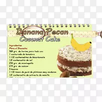 �������ױ��䷽�決�䶳���-Ҭ���㽶-������