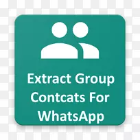 WhatsApp消息Android iPhone-WhatsApp-空若网 WhatsApp消息Android iPhone-WhatsApp-空若网