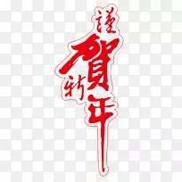 ֽ����ؿ��������-������