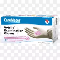 ҽ�������齺��Ȼ��ҽ������-������