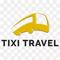 Helloworld旅行社澳大利亚旅行社-旅游代理商-空若网 Helloworld旅行社澳大利亚旅行社-旅游代理商-空若网