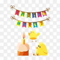 ���ռ�����.���ձ���-������