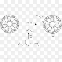 氨基酸谷氨酰胺-梅花-空若网 氨基酸谷氨酰胺-梅花-空若网