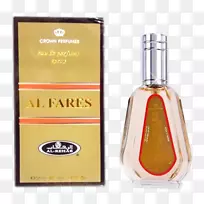 香水香精木香麝香油香水-空若网 香水香精木香麝香油香水-空若网