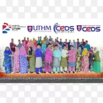 马来西亚侯赛因大学材料-Ramadhan旗-空若网 马来西亚侯赛因大学材料-Ramadhan旗-空若网