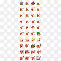 ֱ�ߵ�Ǽ���������-������