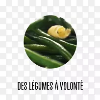 蔬菜-蔬菜-空若网 蔬菜-蔬菜-空若网