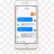 手机智能手机网络短信-智能手机-空若网 手机智能手机网络短信-智能手机-空若网