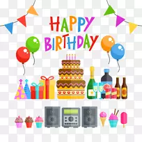 生日蛋糕派对-生日派对插图材料-空若网 生日蛋糕派对-生日派对插图材料-空若网