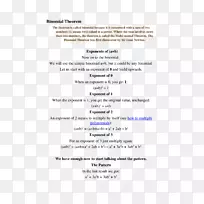 �����ٷ����ļ���������-������