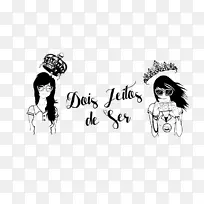 Margo Roth Spiegelman Quentin Jacobsen博客黑白素描-空若网 Margo Roth Spiegelman Quentin Jacobsen博客黑白素描-空若网