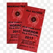 传单横幅生日-VIP通行证-空若网 传单横幅生日-VIP通行证-空若网