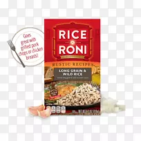 早餐谷类食品-意大利料理饭-a-roni食谱-米饭-空若网 早餐谷类食品-意大利料理饭-a-roni食谱-米饭-空若网