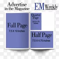 品牌线字体-杂志广告-空若网 品牌线字体-杂志广告-空若网