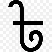 品牌白色剪贴画设计-空若网 品牌白色剪贴画设计-空若网