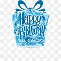 生日蛋糕贺卡祝你生日快乐-空若网 生日蛋糕贺卡祝你生日快乐-空若网