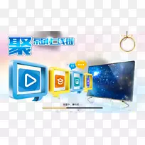 ���ض�ý��-����������-������