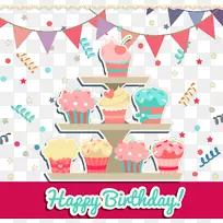 生日蛋糕-卡通生日蛋糕剪贴画-空若网 生日蛋糕-卡通生日蛋糕剪贴画-空若网