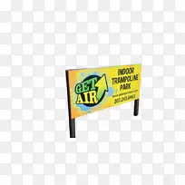 招牌-户外标牌-空若网 招牌-户外标牌-空若网