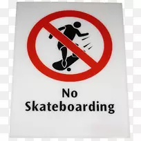 剪贴画-JenKem-空若网 剪贴画-JenKem-空若网