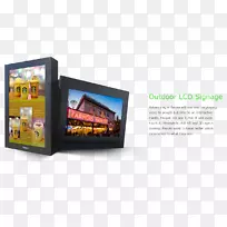 显示设备.液晶显示器数字标志.户外标志-空若网 显示设备.液晶显示器数字标志.户外标志-空若网