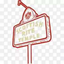 标志品牌奥斯汀-手术室-空若网 标志品牌奥斯汀-手术室-空若网