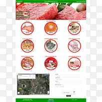 计算机软件配方计算机硬件销售点.Carnes-空若网 计算机软件配方计算机硬件销售点.Carnes-空若网