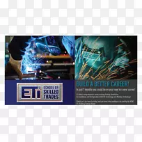 钨极氩弧焊金属电弧焊纤维素电极-新公司广告-空若网 钨极氩弧焊金属电弧焊纤维素电极-新公司广告-空若网