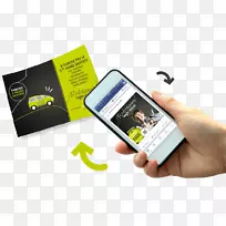 智能手机功能电话公司通讯手机-应用程序传单-空若网 智能手机功能电话公司通讯手机-应用程序传单-空若网