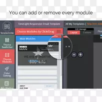 模板计算机软件webmail microsoft Outlook microsoft word-modern-空若网 模板计算机软件webmail microsoft Outlook microsoft word-modern-空若网