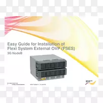 品牌电子设计-空若网 品牌电子设计-空若网