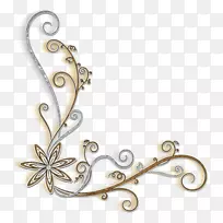 珠宝首饰一月零角PNG-空若网 珠宝首饰一月零角PNG-空若网