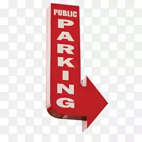 品牌标志-设计-空若网 品牌标志-设计-空若网