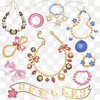 珠宝宝石耳环夹艺术.珠宝-空若网 珠宝宝石耳环夹艺术.珠宝-空若网