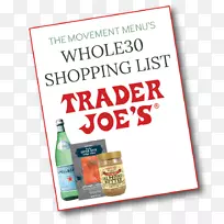 广告菜单健康博客品牌菜单-空若网 广告菜单健康博客品牌菜单-空若网