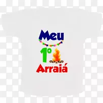 T恤袖标蓝色T恤-空若网 T恤袖标蓝色T恤-空若网