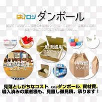 品牌标志食品设计-空若网 品牌标志食品设计-空若网