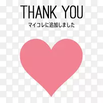 富士电视泰克ōKi小狮子*心(初回盤)电视节目小*狮子*心。-卡内达-空若网 富士电视泰克ōKi小狮子*心(初回盤)电视节目小*狮子*心。-卡内达-空若网