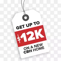 标签标志字体-促销优惠-空若网 标签标志字体-促销优惠-空若网