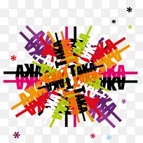 线点剪贴画设计-空若网 线点剪贴画设计-空若网