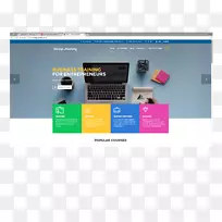 品牌-空若网 品牌-空若网