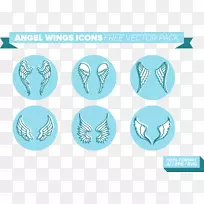 翅膀设计师图标-创意翅膀收藏-空若网 翅膀设计师图标-创意翅膀收藏-空若网