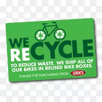 商标字体设计-空若网 商标字体设计-空若网